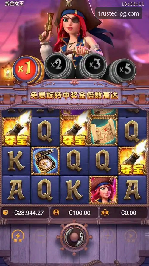 PG娱乐平台全方位解析：从技术评测到实战推荐攻略