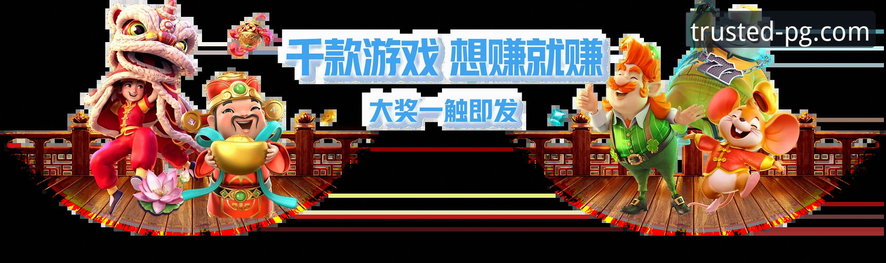 PG娱乐客户端实用指南：从注册到游戏下载的完整解决方案